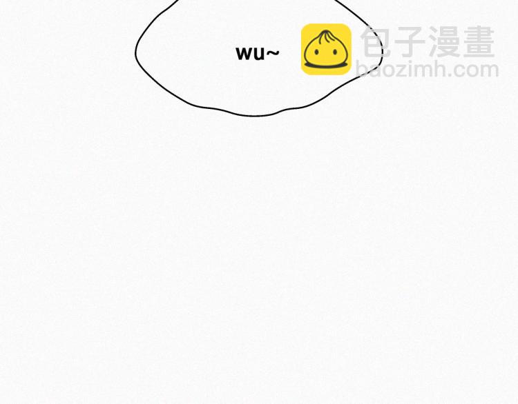 第76话 半夜偷袭60
