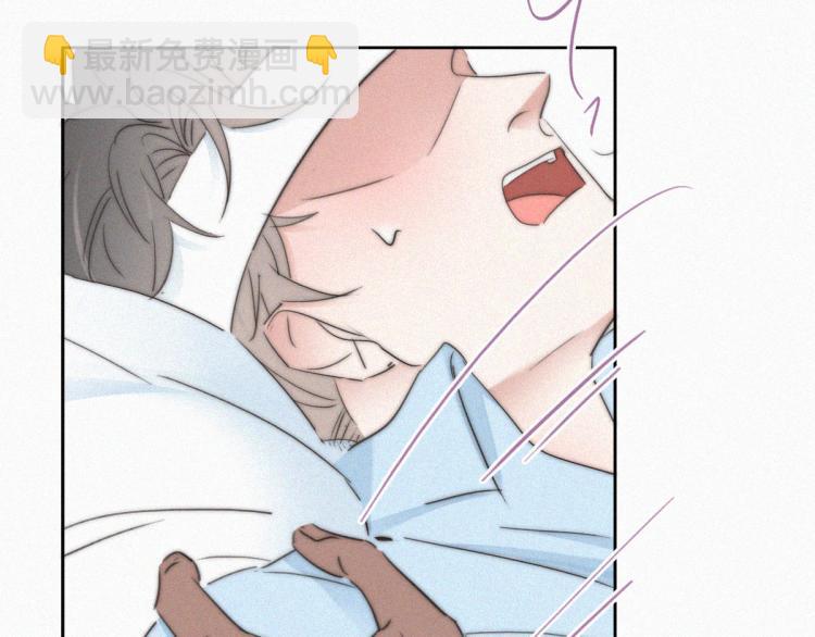 第76话 半夜偷袭65