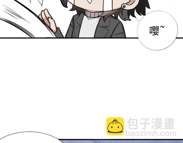 第76话 半夜偷袭80