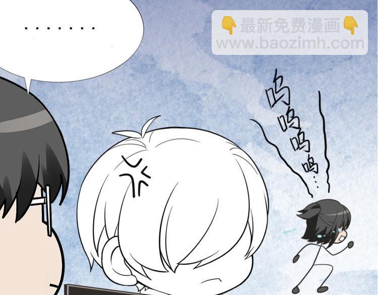 第76话 半夜偷袭81