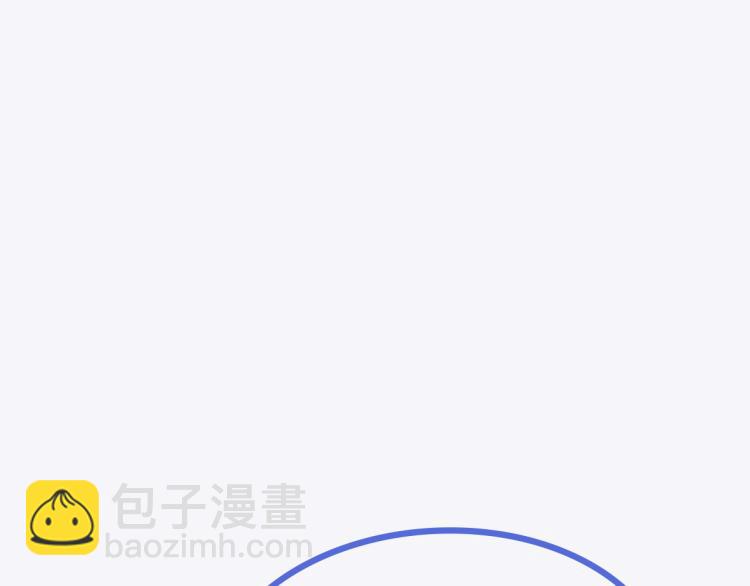 第76话 半夜偷袭92