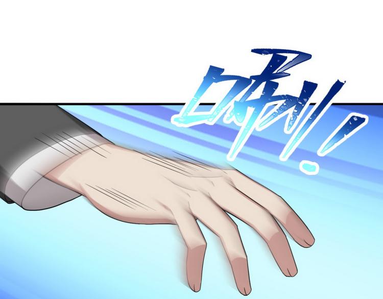 第78话 辞年坦白107
