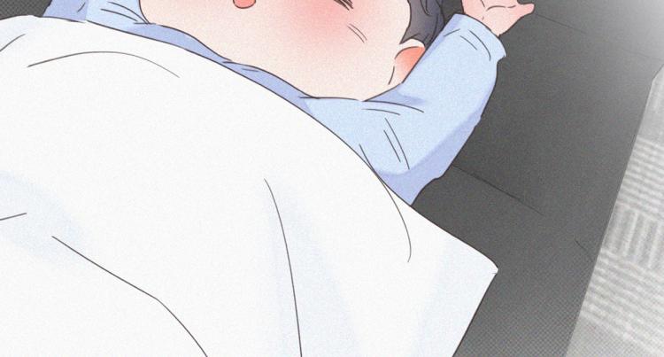 第78话 辞年坦白119
