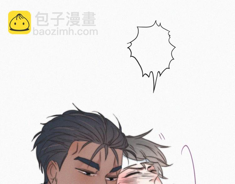 第78话 辞年坦白18