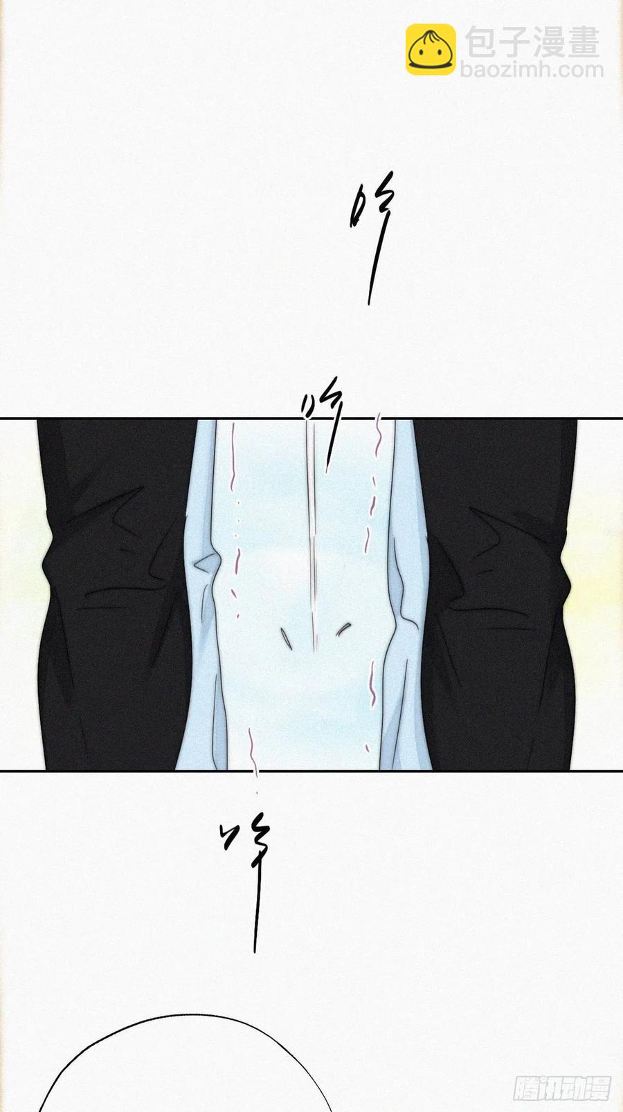 第78话 辞年坦白21