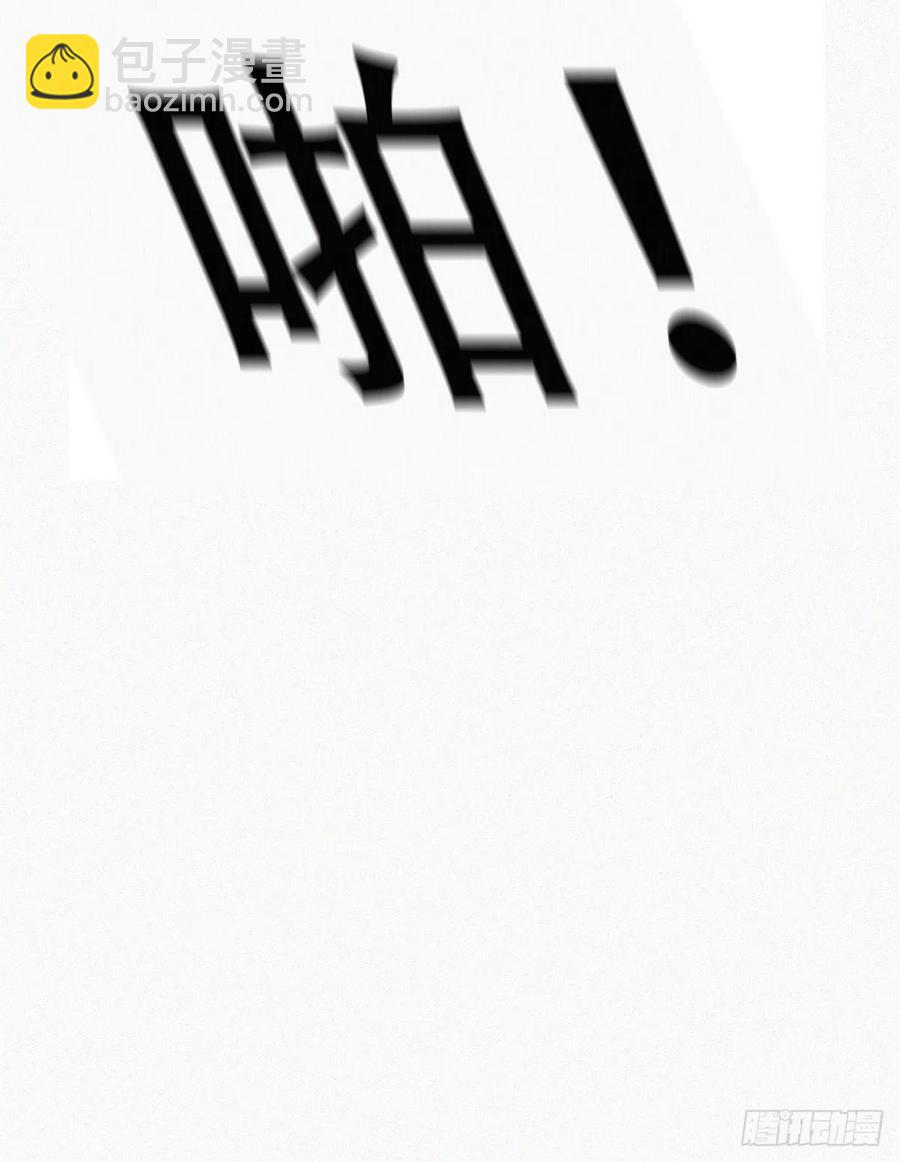 第78话 辞年坦白23