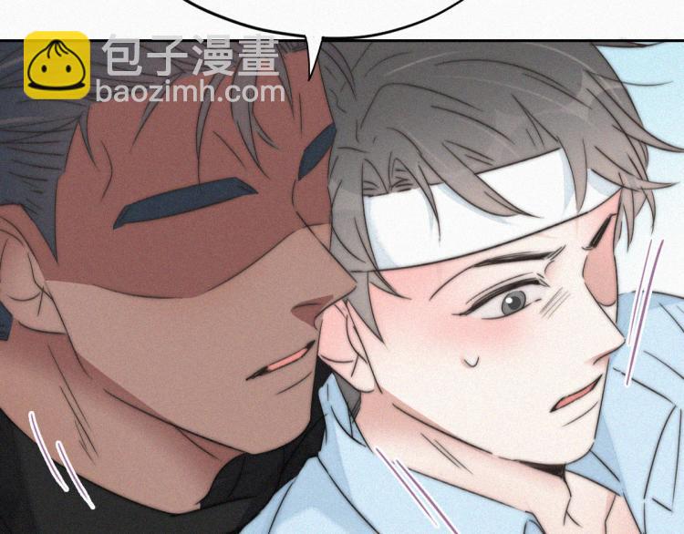 第78话 辞年坦白35