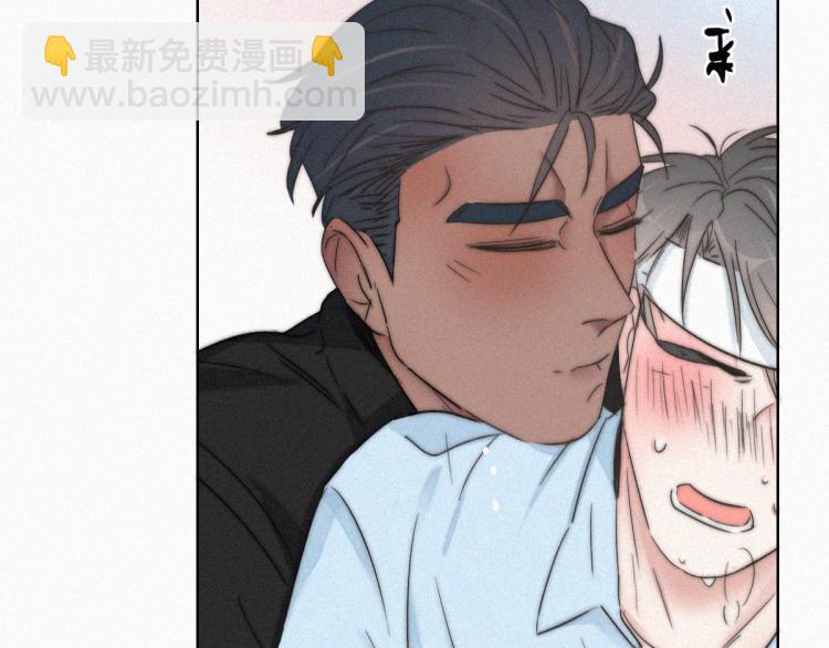 第78话 辞年坦白44