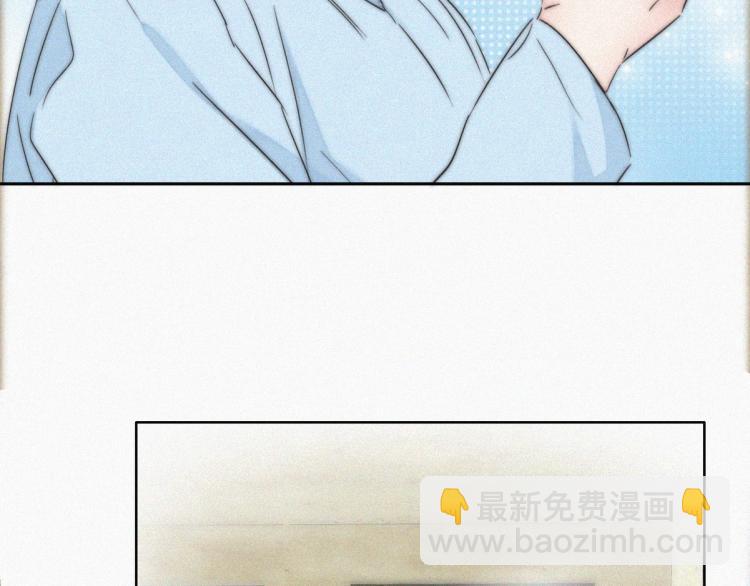 第78话 辞年坦白53