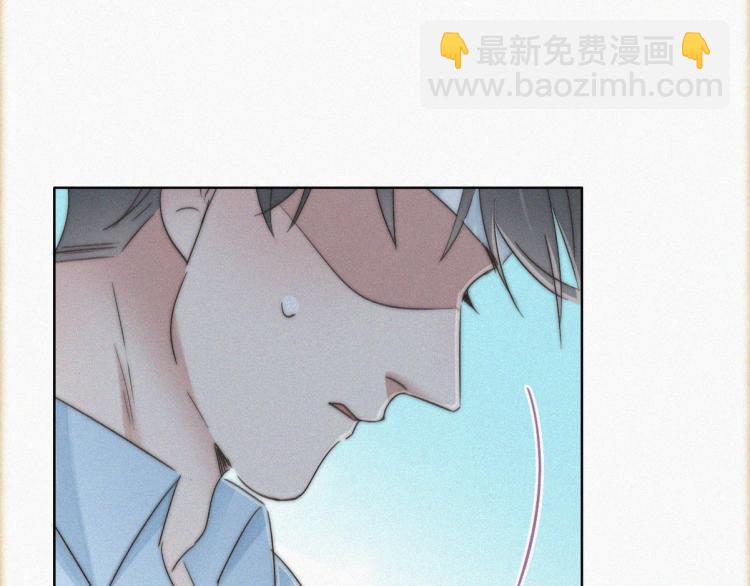 第78话 辞年坦白58