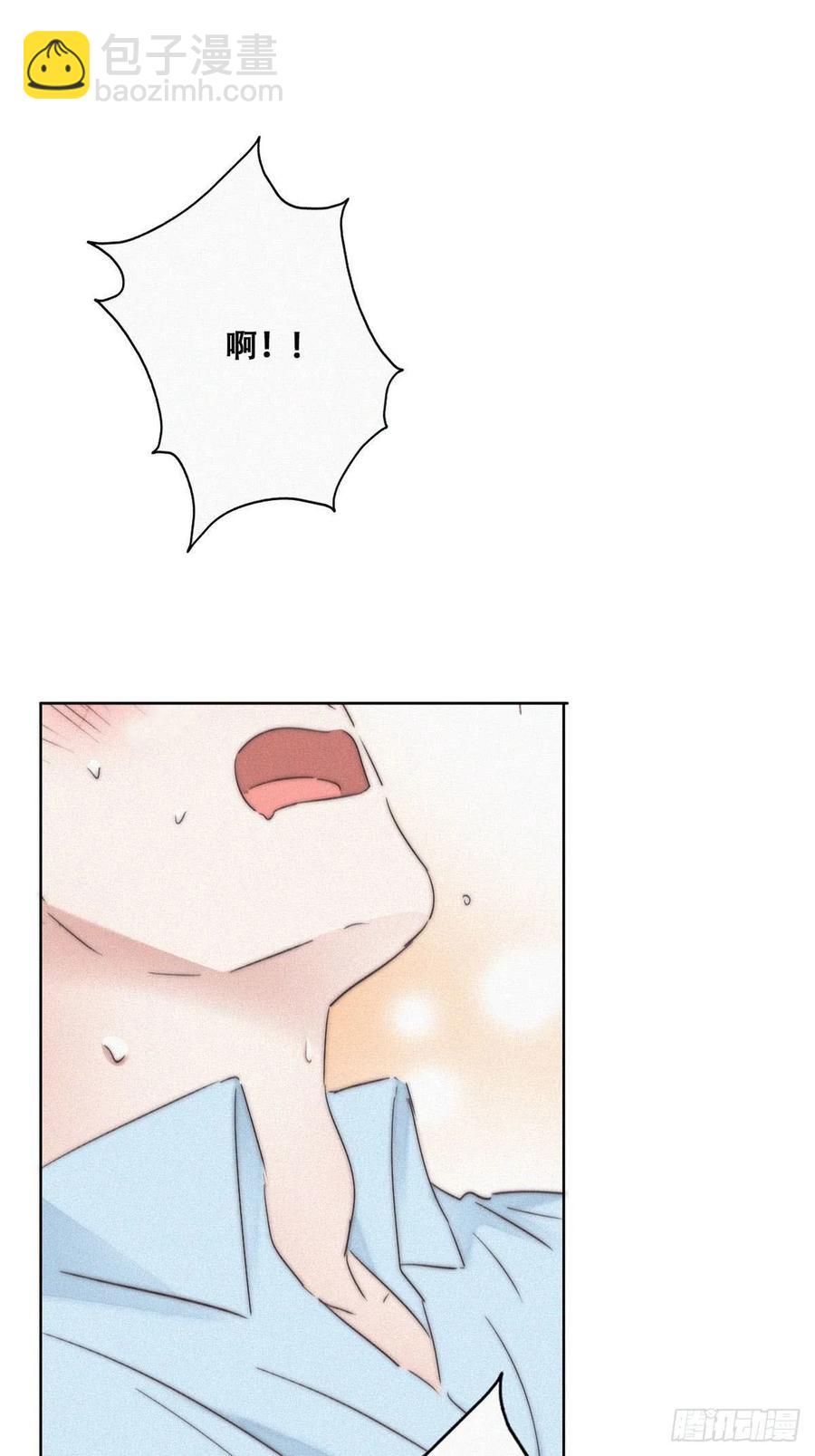 第78话 辞年坦白6