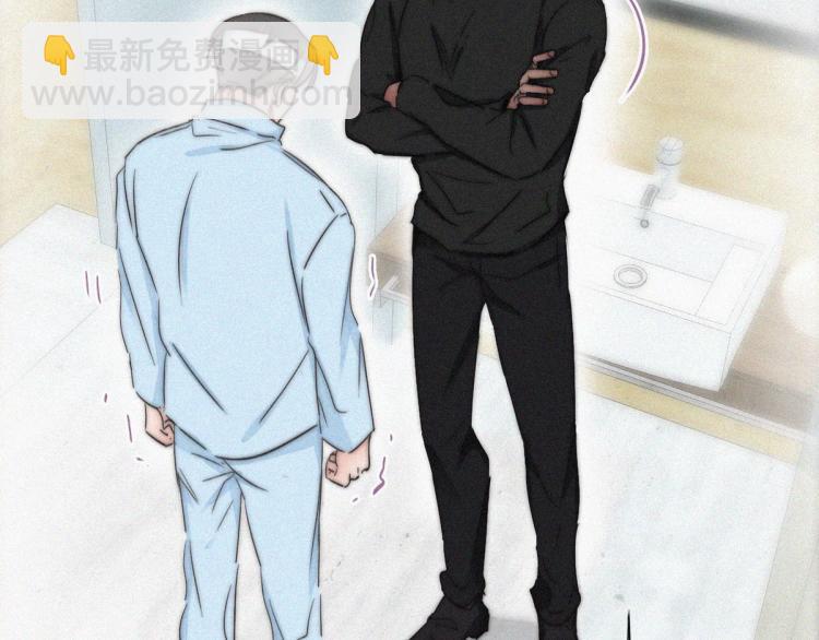 第78话 辞年坦白61