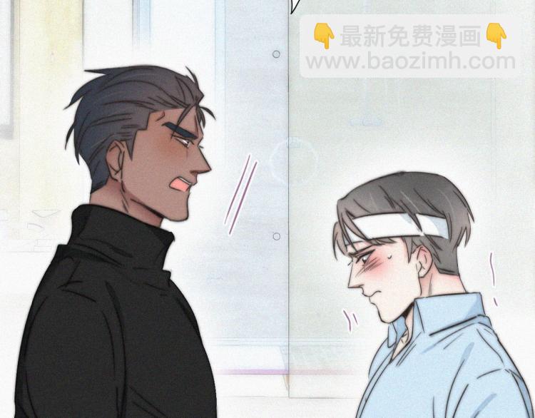 第78话 辞年坦白65