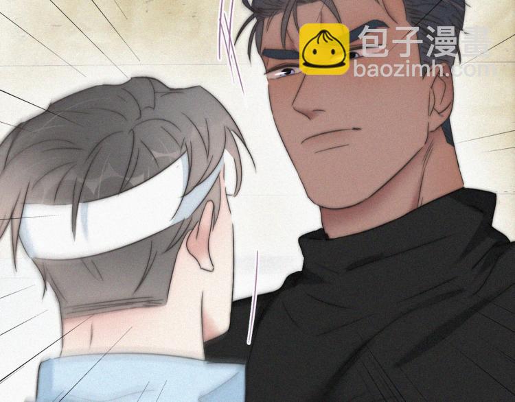 第78话 辞年坦白76
