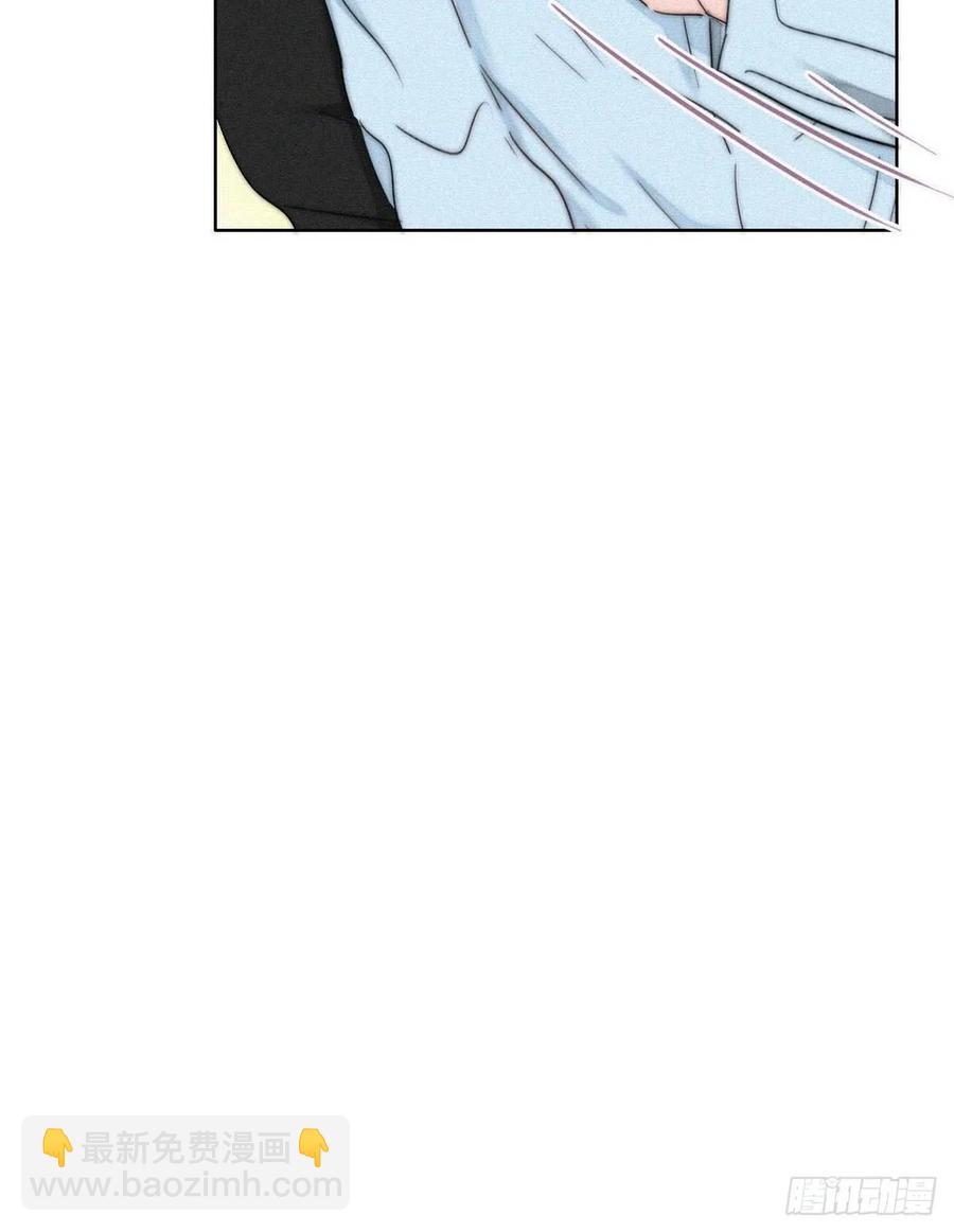 第78话 辞年坦白9