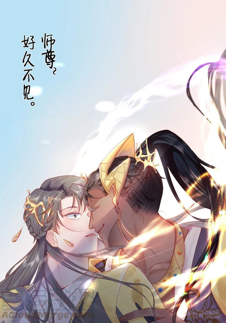 第111话 摆新年一道0