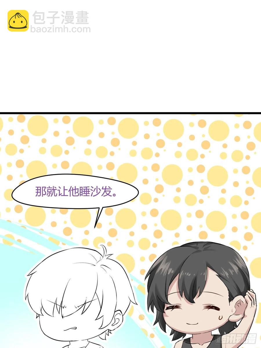 第111话 摆新年一道56