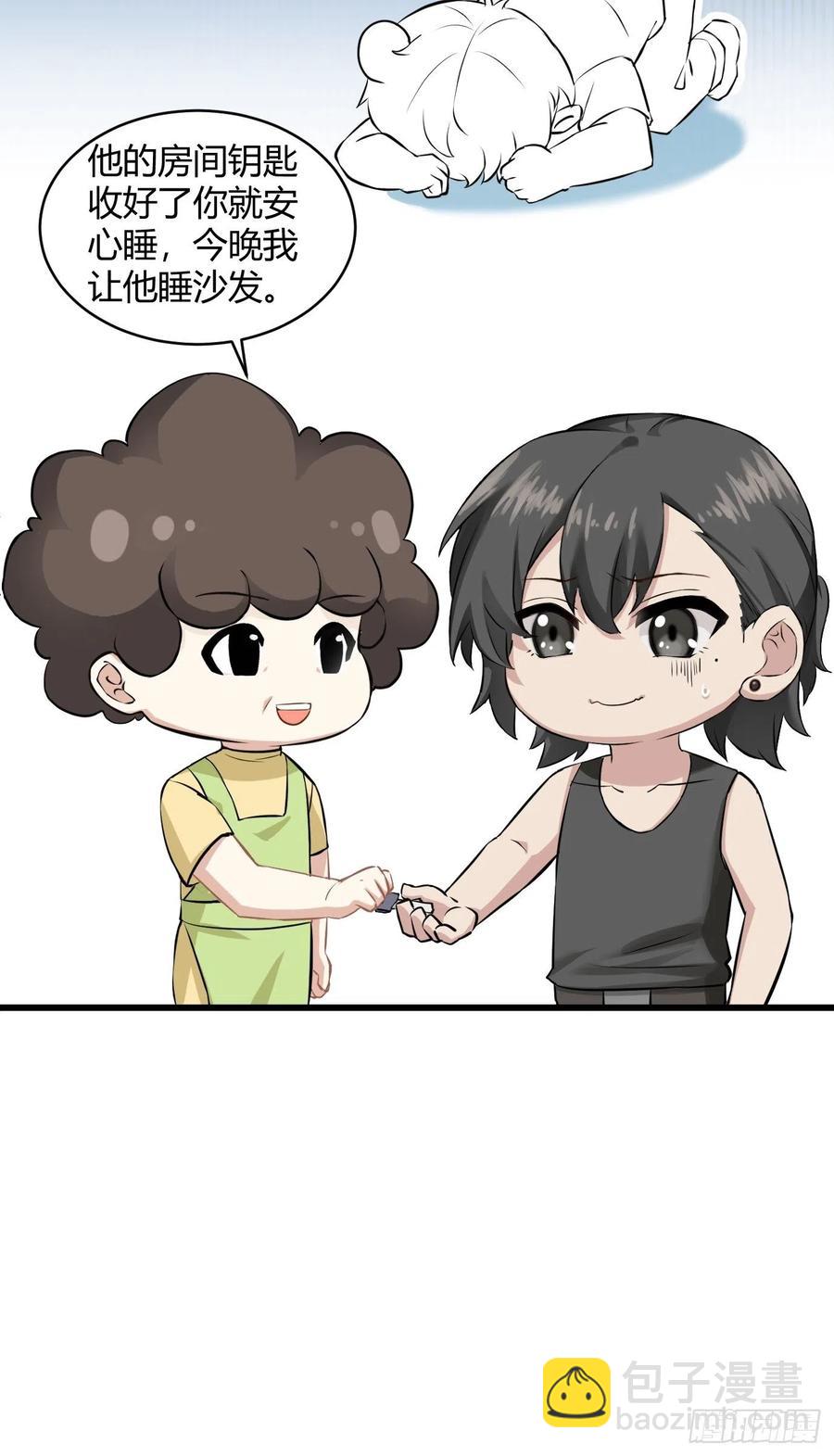 第111话 摆新年一道60