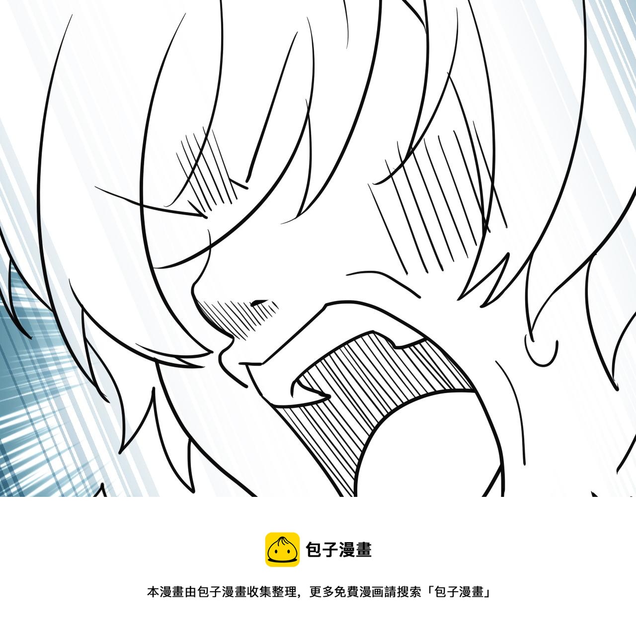 第99话 黑炭被偷袭104