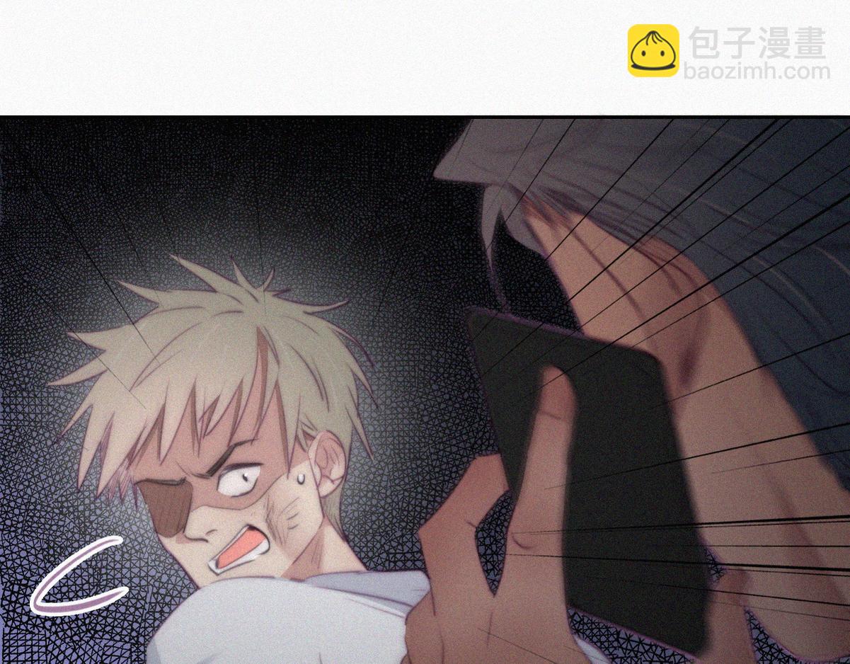 第99话 黑炭被偷袭11