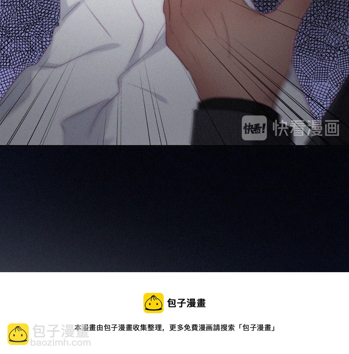 第99话 黑炭被偷袭12