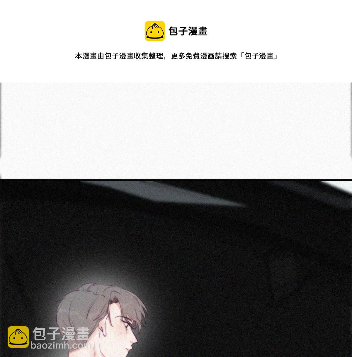 第99话 黑炭被偷袭40