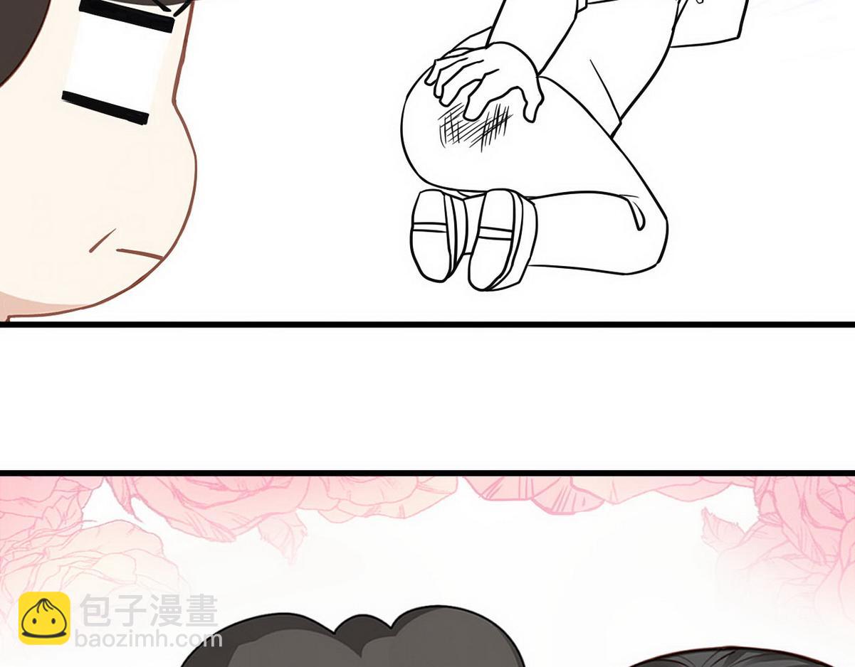 第103话 窝窝快跑103