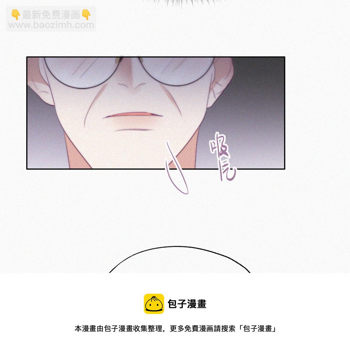 第103话 窝窝快跑24