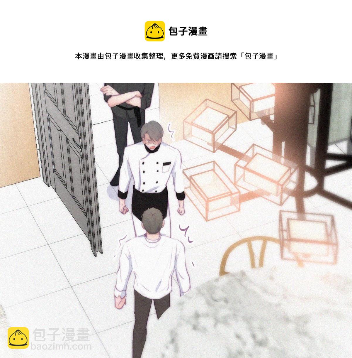 第103话 窝窝快跑36