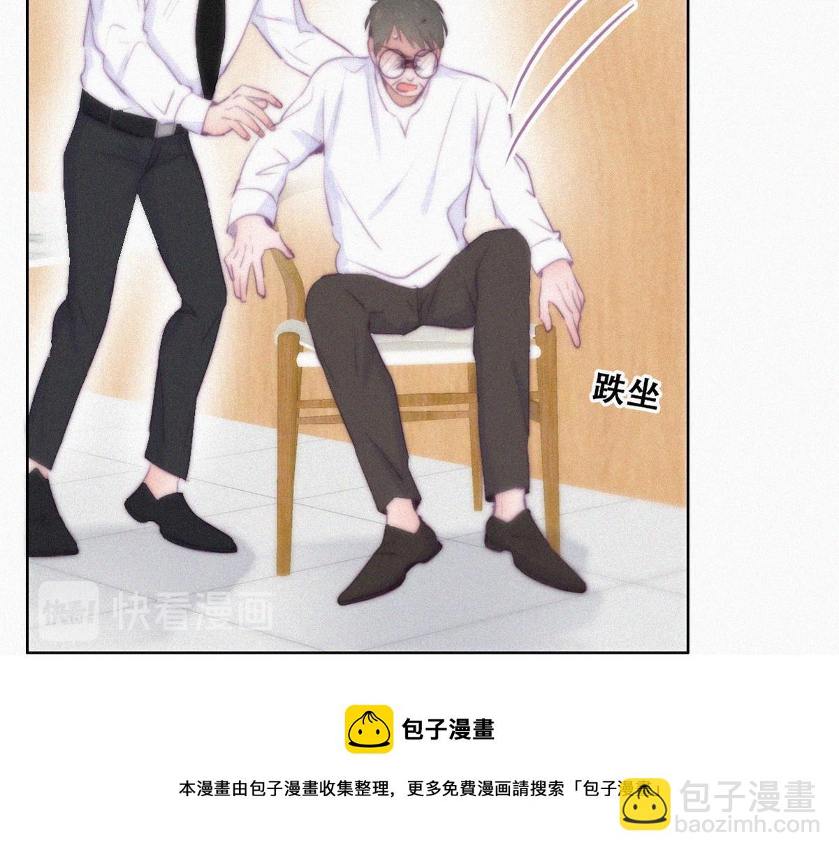 第103话 窝窝快跑56