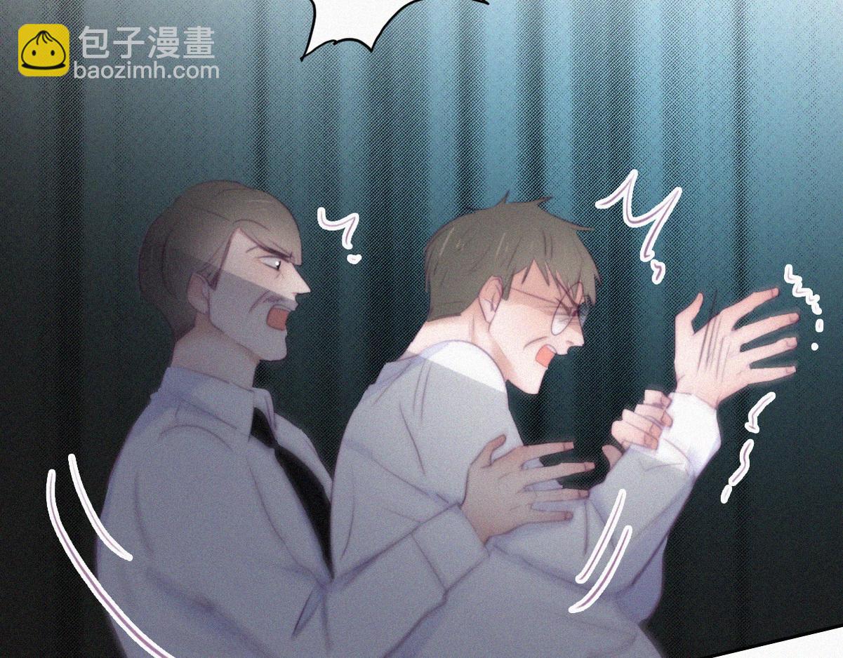 第103话 窝窝快跑82