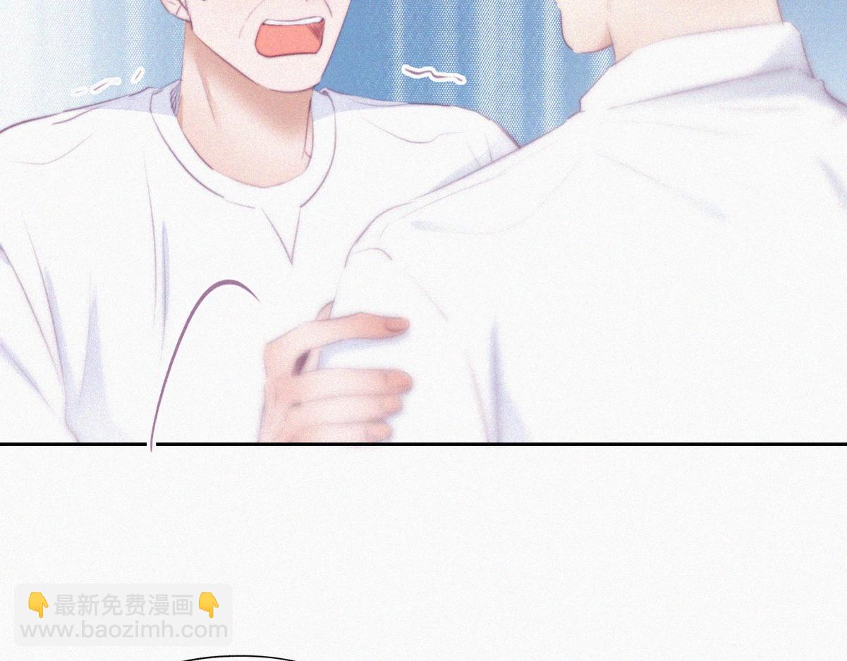 第103话 窝窝快跑9