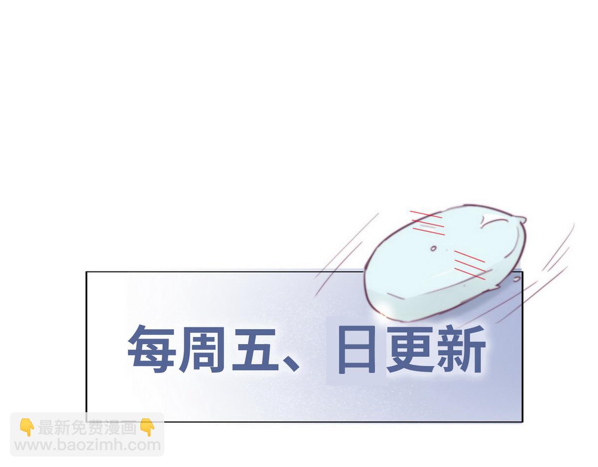 第103话 窝窝快跑91
