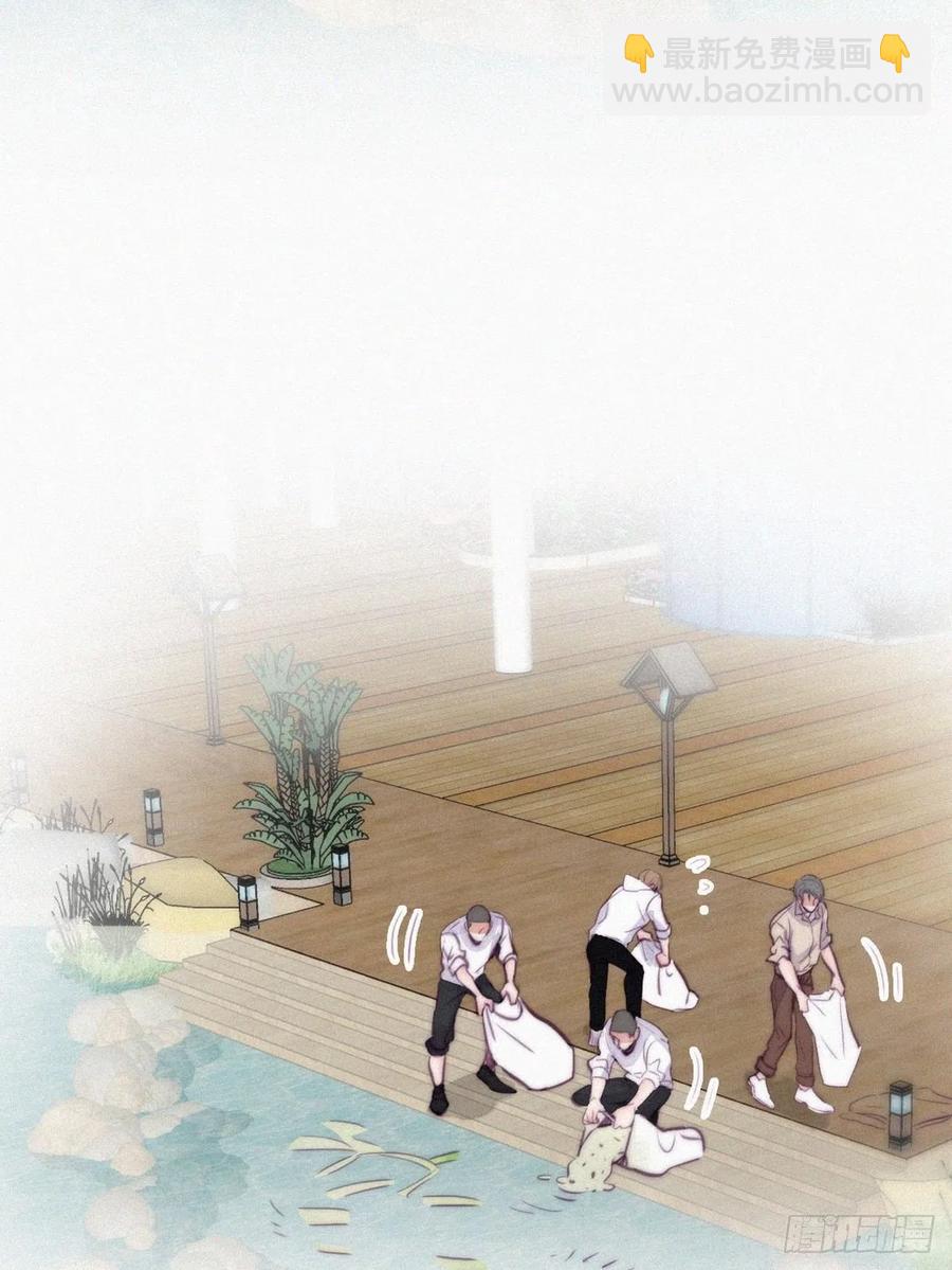 第114话 城城不在家19