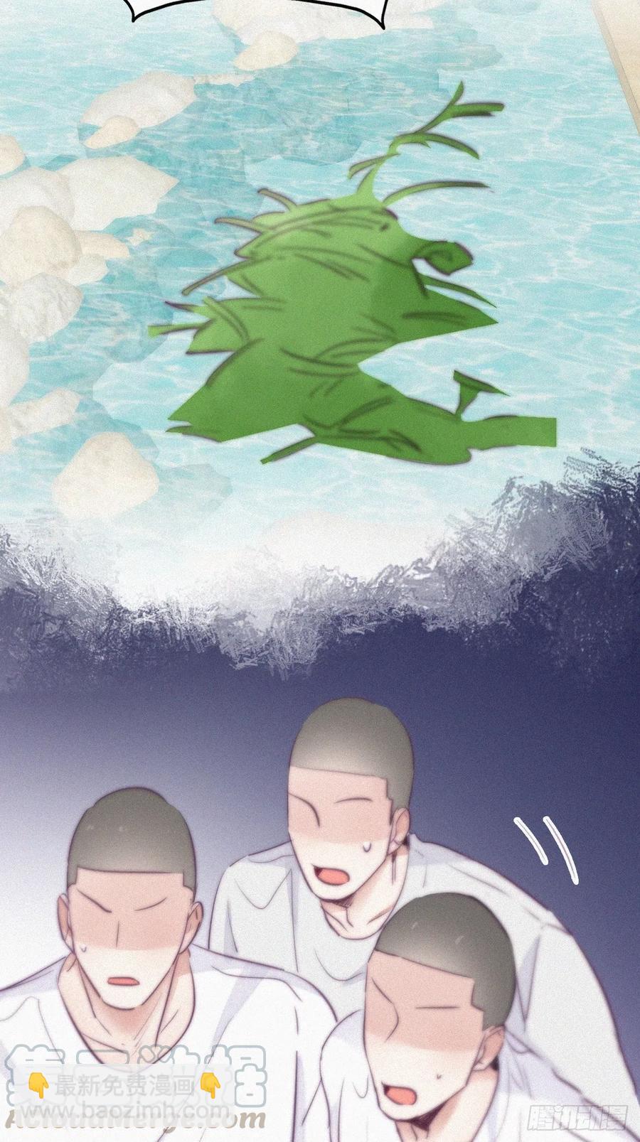 第114话 城城不在家30