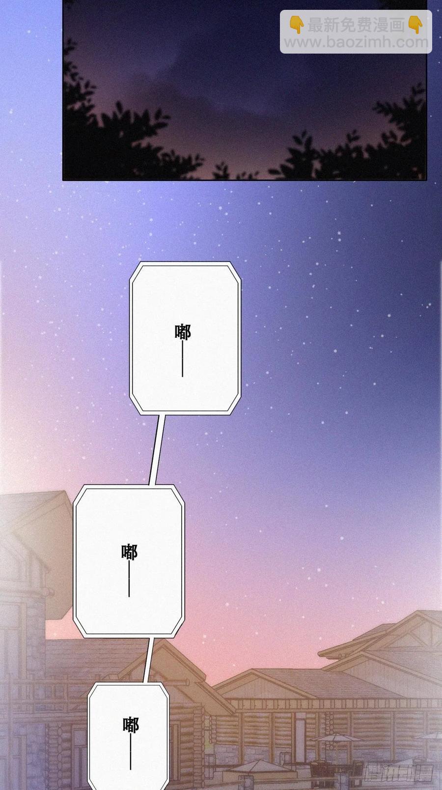 第114话 城城不在家32