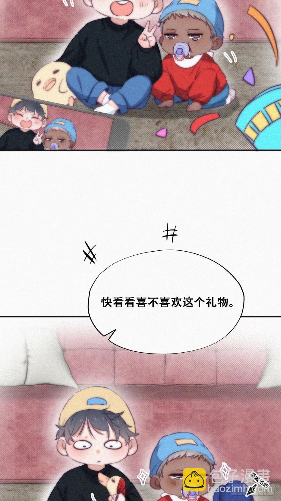 第114话 城城不在家43
