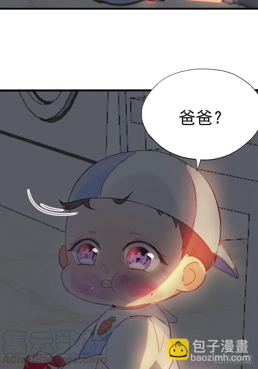 第123话 辞年训夫58