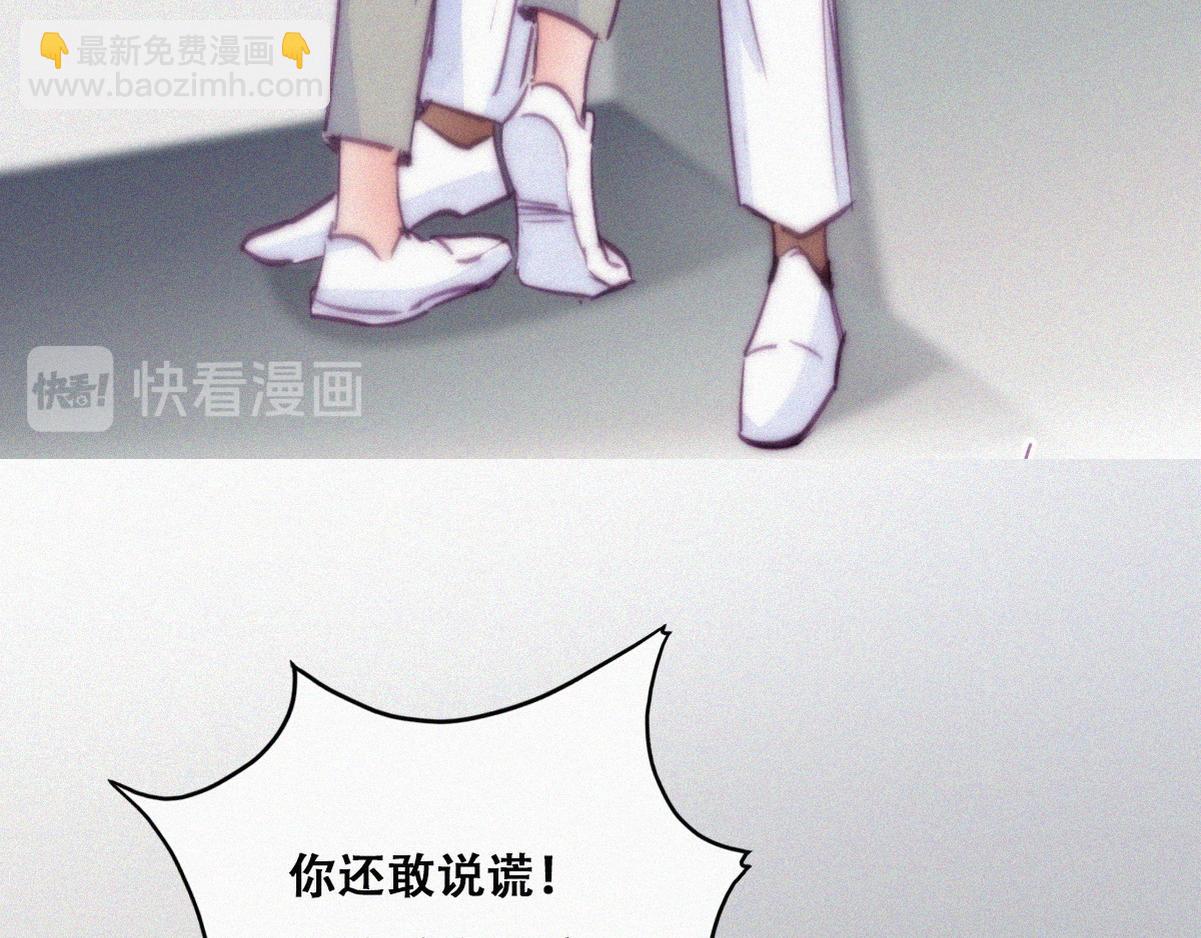 第124话 电梯时间26