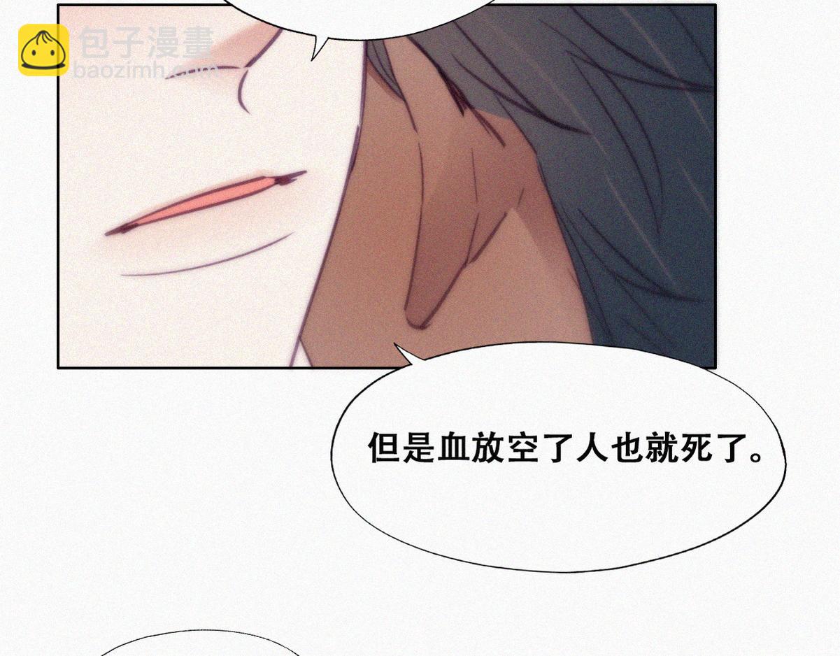 第124话 电梯时间58