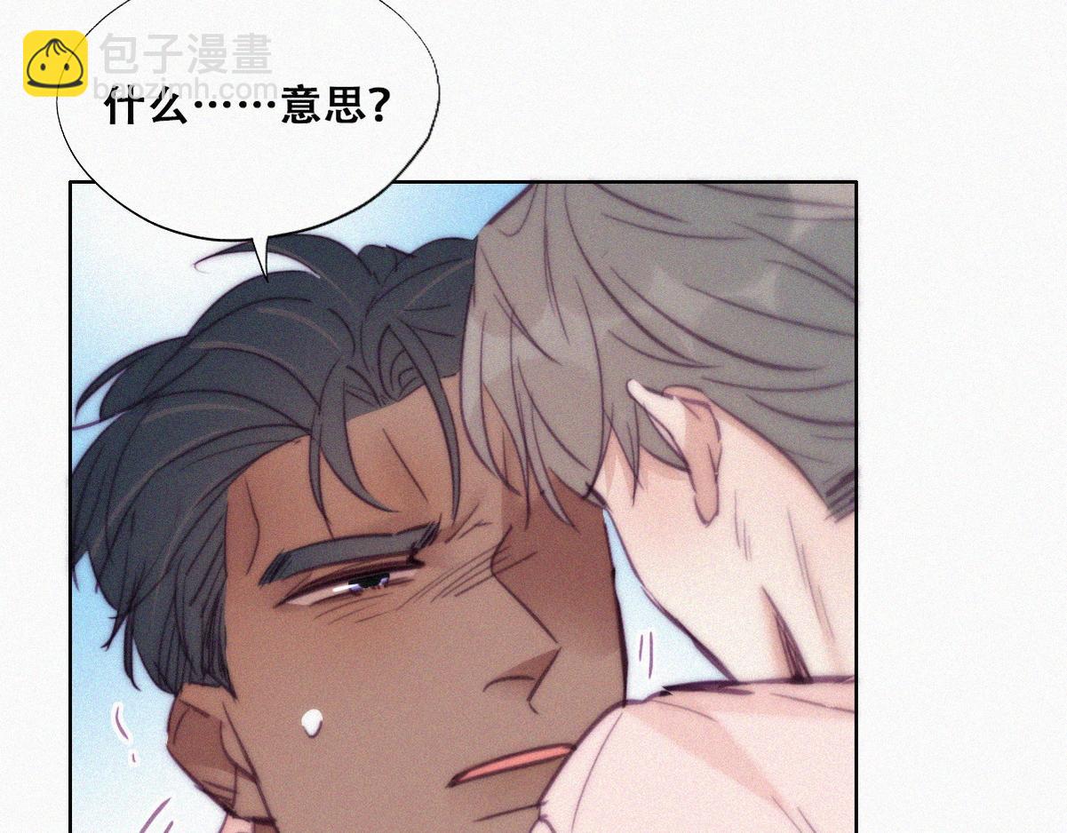 第124话 电梯时间59