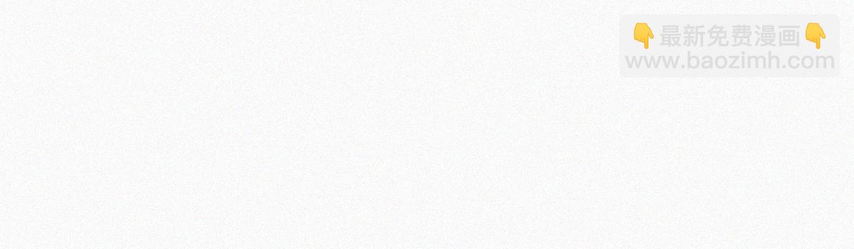 第124话 电梯时间84