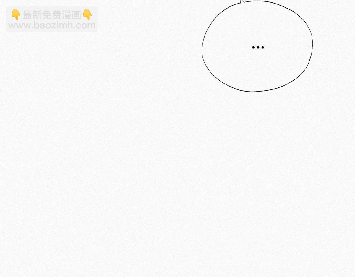 第124话 电梯时间86