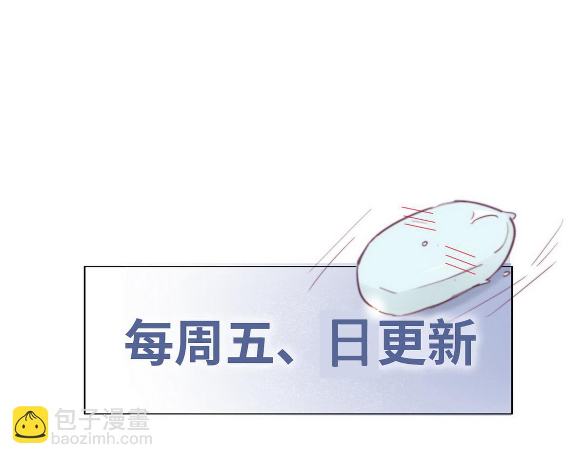 第124话 电梯时间97