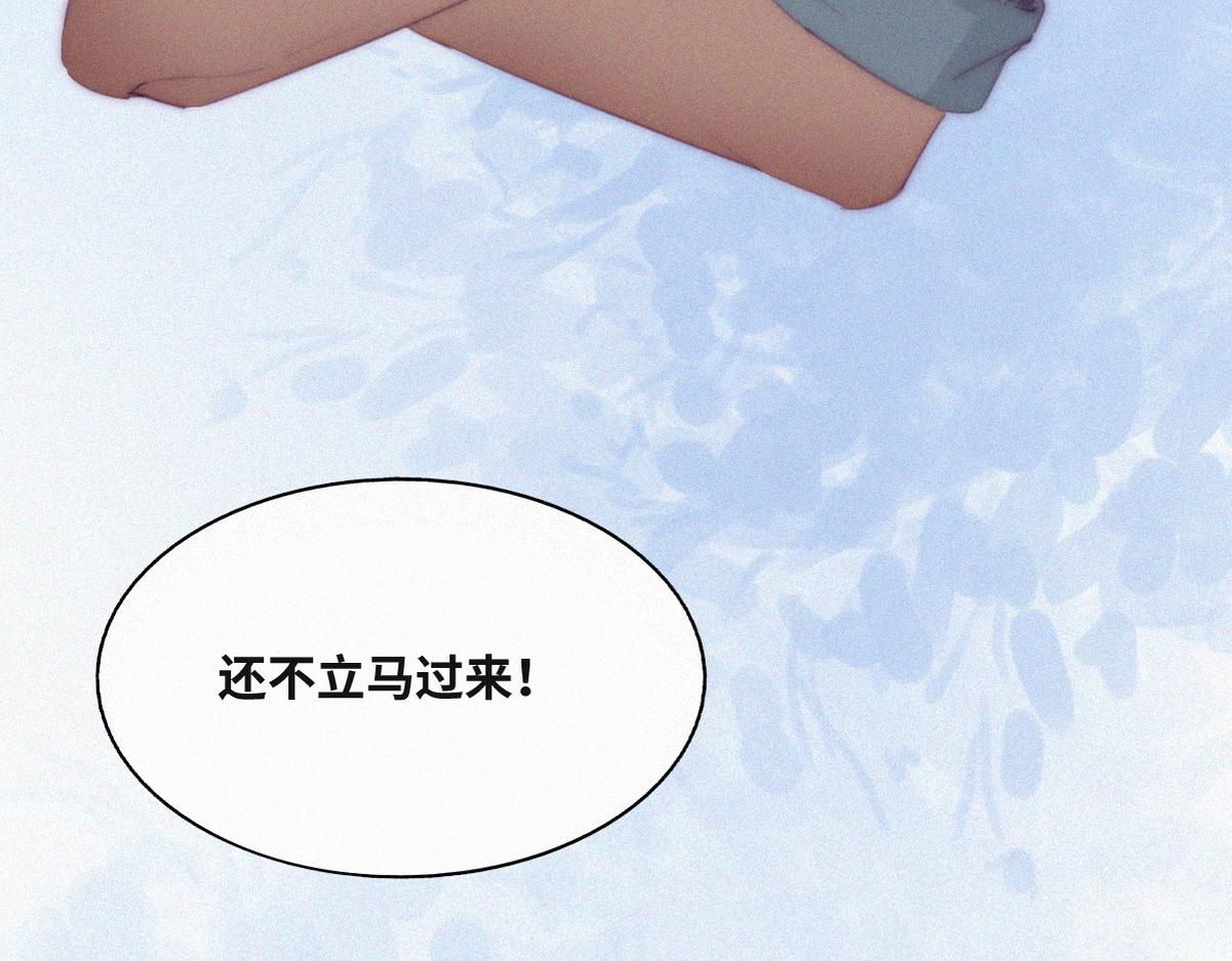 第二季 预热篇56