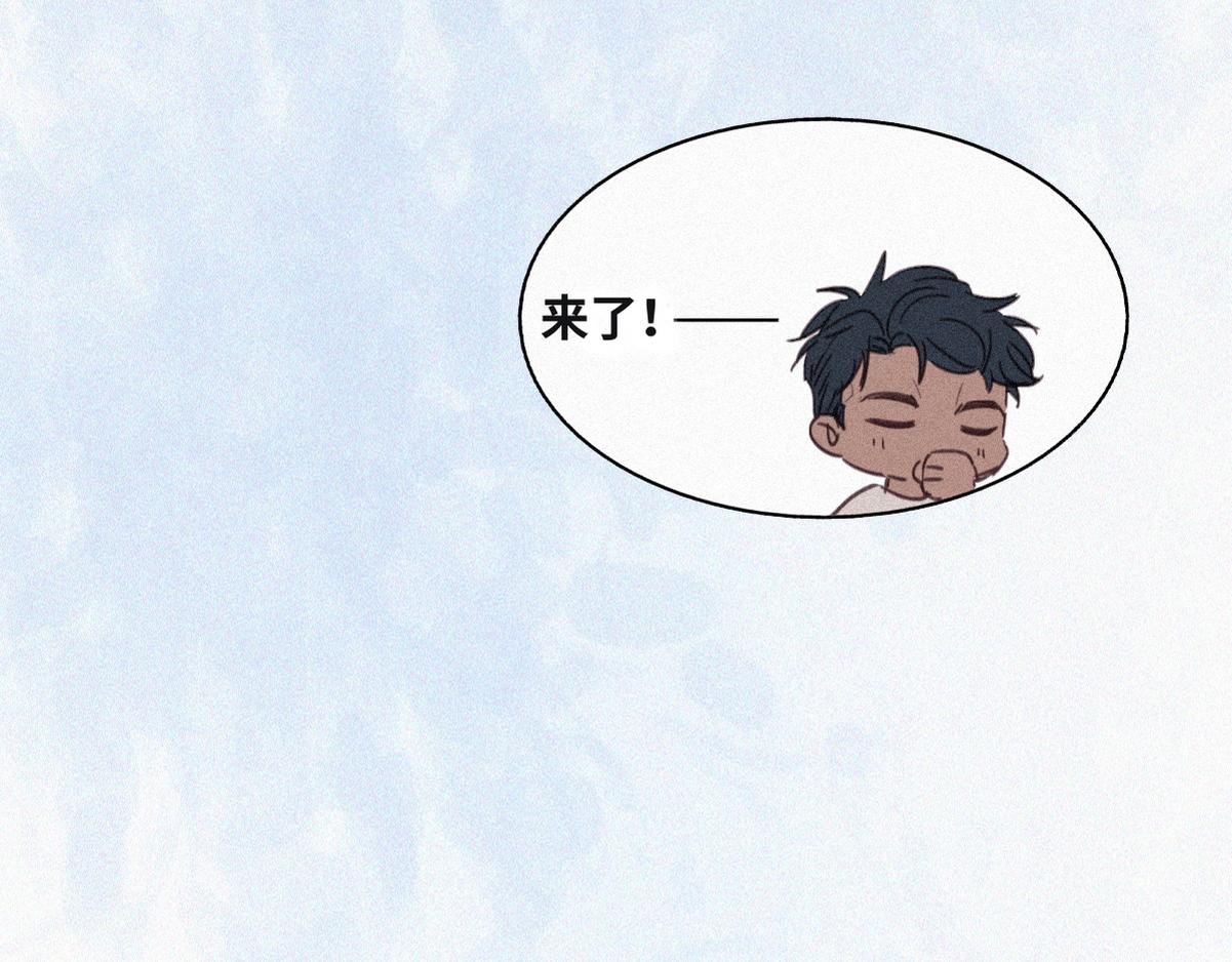 第二季 预热篇57