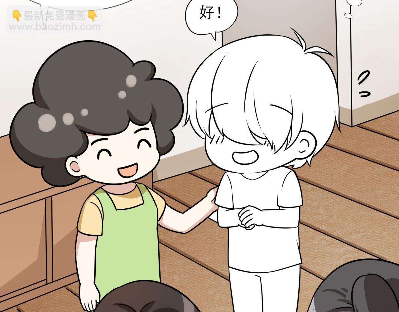 第129话 现场混乱123