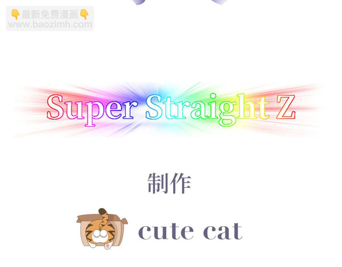 第129话 现场混乱3