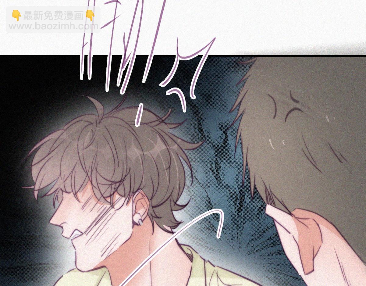第129话 现场混乱40