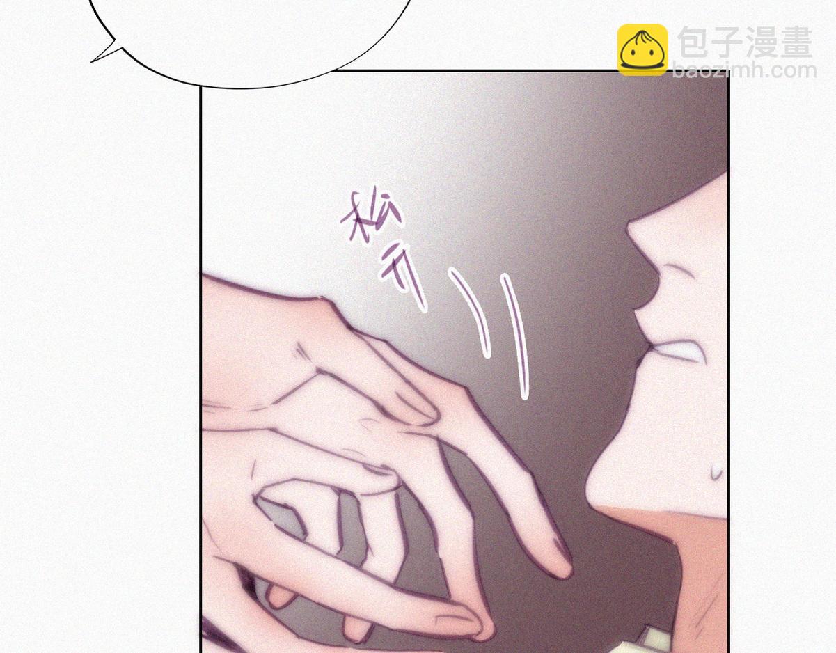 第129话 现场混乱55